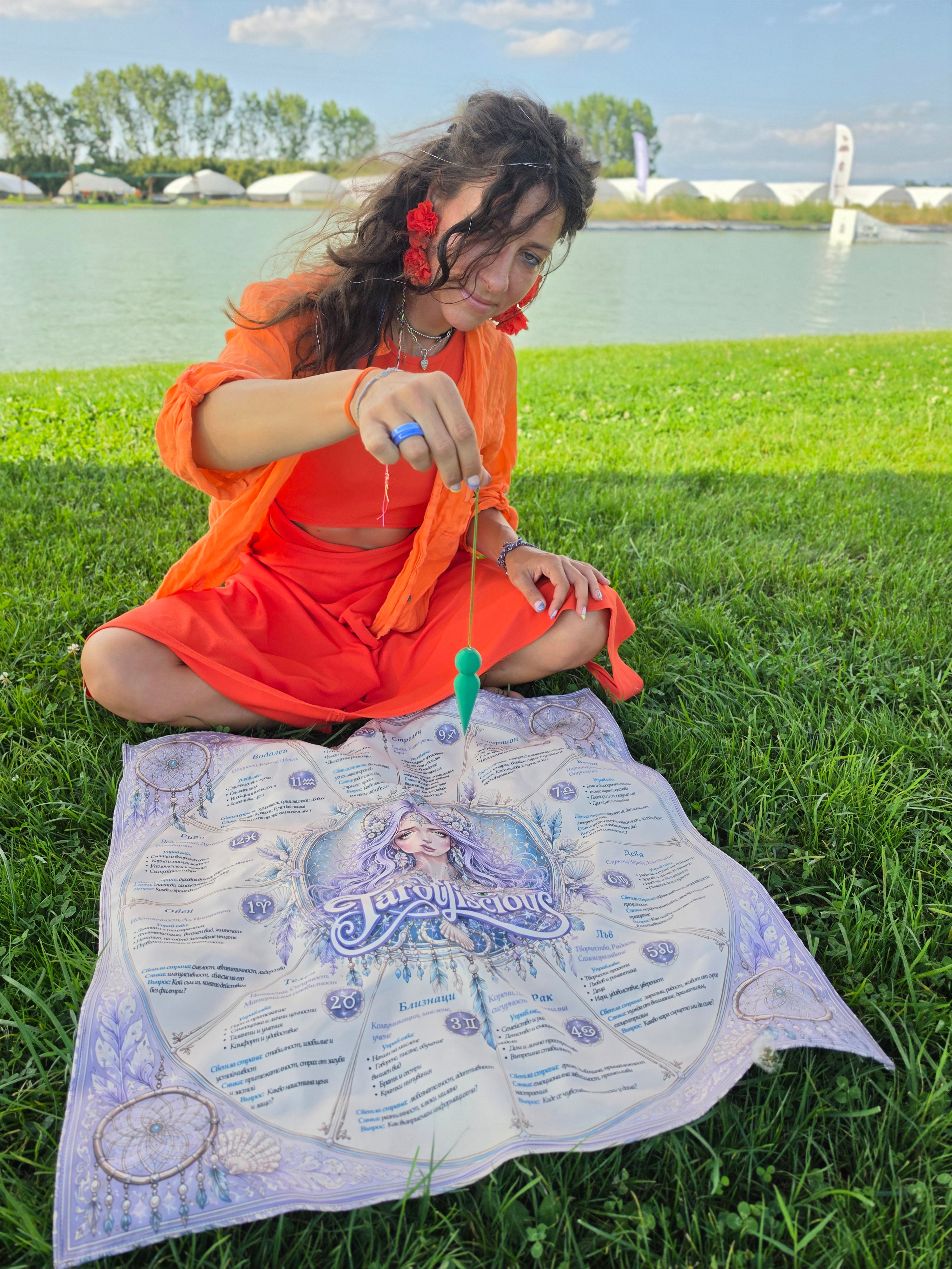 Sovereign of Wisdom tarot cloth